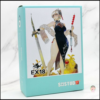 SH STUDIO EX18 KINGDOM DEATH KD LUNAR Resin Full Garage Kit