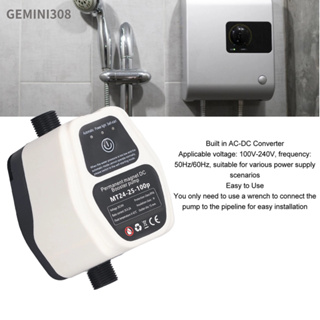 Gemini308 บูสเตอร์ปั๊ม 100W 24V 25L ปั๊มเพิ่มแรงดันน้ำอัตโนมัติตรวจจับอัจฉริยะเต็มรูปแบบ 100-240V