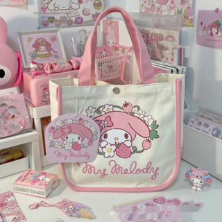 SANRIO กระเป๋าใส่กล่องอาหารกลางวัน ลายการ์ตูนอนิเมะ My Melody Pom Pom Purin น่ารัก สําหรับเด็กผู้หญิง