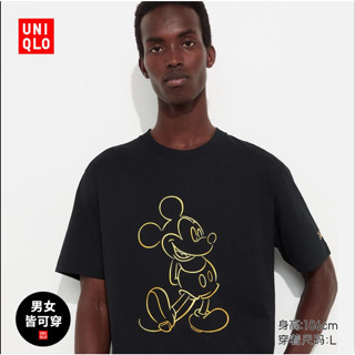 Uniqlo ผู้ชาย &amp;#039;s/women&amp;#039;s (UT) เสื้อยืด แขนสั้น พิมพ์ลาย Mickey Shines (มิกกี้เมาส์) 466791