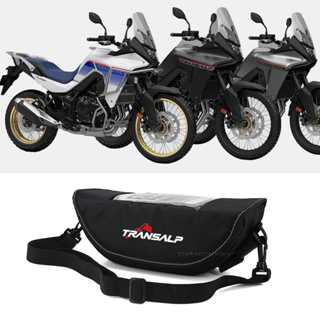 แฮนด์กันน้ำ กระเป๋านำทาง สำหรับHonda XL 750 2023- XL 650 XL750 650 Transalp กระเป๋าเครื่องมือจัดเก็บแบบพกพาสำหรับรถจักรยานยนต์