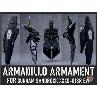 SH STUDIO X GMD PG 1/60 Armadillo Armament For Gundam SANDROCK Resin Full Garage Kit