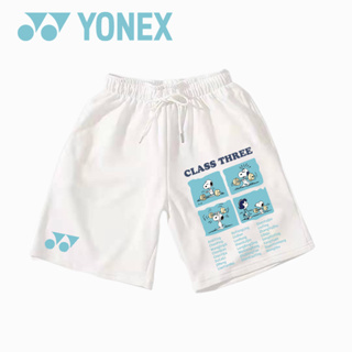 Yonex 2023 ใหม่ กางเกงขาสั้น แห้งเร็ว เหมาะกับการเล่นแบดมินตัน ฟิตเนส วิ่ง ฤดูร้อน สําหรับผู้ชาย และผู้หญิง 2023