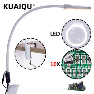 Kuaiqu โคมไฟแว่นขยาย LED 3X 5X 8X 10X แบบคลิปหนีบ ขนาดใหญ่ สําหรับอ่านหนังสือ ทํางาน บัดกรี