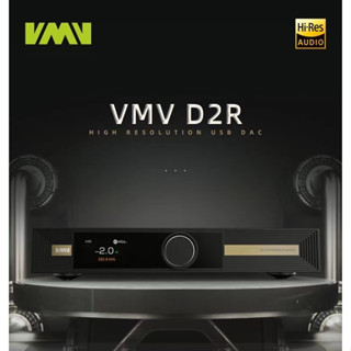 SMSL D2R เสียงดิจิตอลขั้นสูง hifi fever dac Roma เรือธงตัวถอดรหัสบริสุทธิ์ MQA