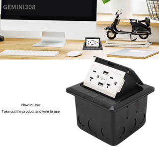 Gemini308 เต้ารับตั้งโต๊ะ 20A รางปลั๊กไฟ กล่องเชื่อมต่อตาราง เต้ารับ 3 ช่อง Dual USB US Standard AC 125V