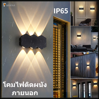 GOGEOUS ไฟผนังไฟ LED ผนังโคมไฟ 4W 6W 8W 10W 12W 18W กันน้ำกลางแจ้งสไตล์โมเดิร์น LED โคมไฟติดผนังกันน้ำกลางแจ้ง โคมไฟติดผนังภายนอก โคมไฟภายนอก โคมไฟผนังภายนอก