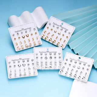 ขายส่ง 12 คู่ หัวใจ ดาว ดอกไม้ ต่างหู สตั๊ด ผู้หญิง เครื่องประดับ พร้อมการ์ด