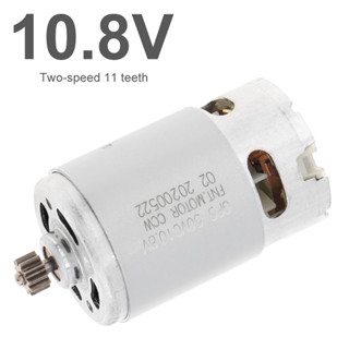 มอเตอร์ไมโคร ความเร็วสูง RS550 DC 10.8V 19500 RPM พร้อมกล่องเกียร์แรงบิดสูง 11 ซี่ สําหรับสว่านไฟฟ้า ไขควงไร้สาย