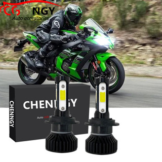 ชุดแปลงไฟหน้า LED 6000K LHL CG LY สําหรับ Kawasaki Ninja 1000 650 300 2011-2015 ZX10R ZX6R 2003 2004-2016 1 คู่