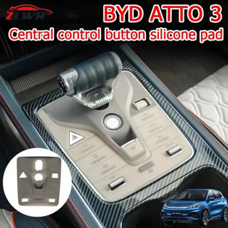 สติกเกอร์ติดปุ่มกดคอนโซลกลาง สําหรับ BYD Atto3 han Tang Song plus 2023 byd atto 3 accessories byd atto 3 ชุดแต่ง