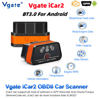 Vgate iCar2 ELM327 OBD2 เครื่องมือวิเคราะห์รถยนต์ บลูทูธ 3.0 สําหรับเครื่องสแกนเนอร์ Android OBD 2 elm 327