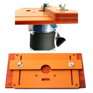 Wood Milling Slotting Chamfering Trimming Machine Balance Board Router Table Insert Plate GuideTools For Woodworking Work Bench