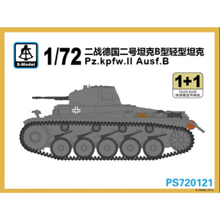 S-model PS720121 1/72 Pz.kpfw.II Ausf.B Six Point Smodel PS720121 เลขที่ 1/72 เยอรมัน 2 ถัง Type B