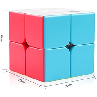 ลูกบาศก์ความเร็ว 2x2 ไม่มีสติกเกอร์ ลูกบาศก์เรียบ 2x2x2 ลูกบาศก์ปริศนา แบบมืออาชีพ เด็กและผู้ใหญ่ ของเล่นพัฒนาสมอง เสริมพัฒนาการ การออกกําลังกาย ความร่วมมือของแขนขา