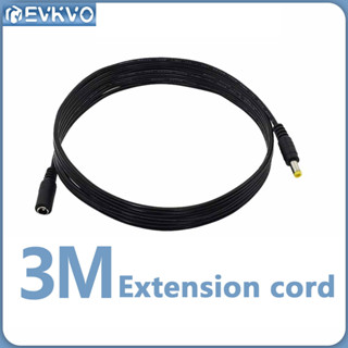 Evkvo สายเคเบิลต่อขยายพาวเวอร์ DC12V ตัวผู้ ตัวเมีย 3 เมตร (10 ฟุต) 2.1x5.5 มม. 3 เมตร สําหรับกล้องวงจรปิด IP