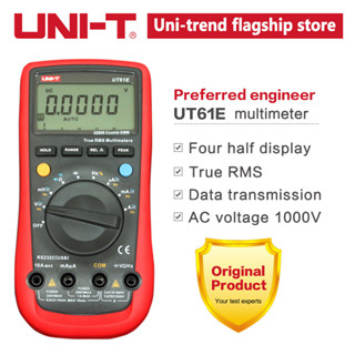 Uni-t UT61E มัลติมิเตอร์ True RMS 4 และครึ่งหลัก 750V 10A AC DC วัดความต้านทาน ประจุกระแสไฟ