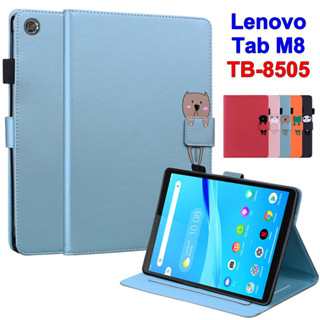 เคสแท็บเล็ตหนัง ฝาพับ ลายเพ้นท์ พร้อมช่องใส่บัตร ขาตั้งวาง แฟชั่น สําหรับ Lenovo Tab M8 (3rd Gen) TB-8506 M8 (HD) (2nd Gen) TB-8505X TB-8505F TB-8505FS