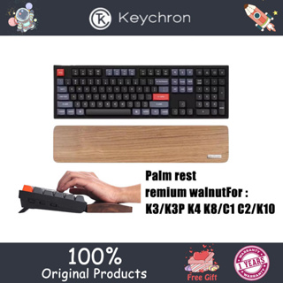 Keychron Keyboard wooden armrest suitable for K2/K6, K3, K4, K8/C1, C2/K10, Q1/Q2 Q7/V7/81Pro armrest high-quality walnut wood