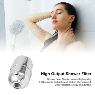 8 Stage Shower Head Filter High Output Water Remove Chlorine for Hard