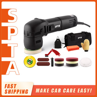 SPTA Buffer Polisher, Orbital Car Polisher 3 นิ้ว 10mm/780W Variable Speed ​​​​Orbital Dual Action Polisher เครื่องมือรายละเอียดอัตโนมัติ