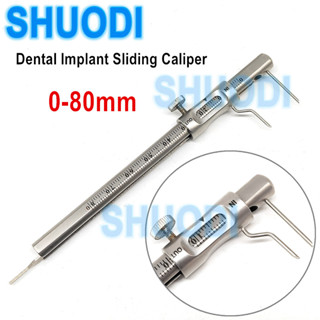 Dental Orthodontic Sliding Caliper Dental Implant Measuring Gauge caliper ruler 0-80mm