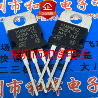 6pcs STP14NK50Z P14NK50Z TO-220 500V 14A