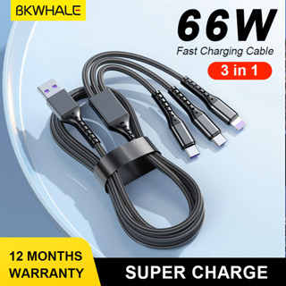 Bkwhale สายชาร์จเร็ว 5A 3 in 1 สายชาร์จ Super Charge สายชาร์จ Micro Usb / Type-C