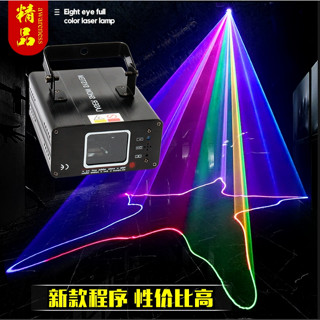 เครื่องสแกนเนอร์เลเซอร์ RGB 3IN1 Dmx 512 1 รู สําหรับดิสโก้ ปาร์ตี้คริสต์มาส