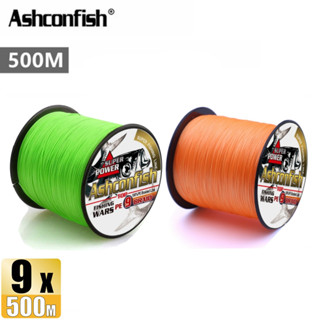 Ashconfish สายเอ็นตกปลา PE แบบถัก 500 ม. X9 9 เส้น สีเขียวอ่อน สีส้ม