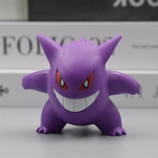 โมเดลฟิกเกอร์ Pokemon Gengar Pocket Monster PVC ของเล่นสําหรับเด็ก S4-4