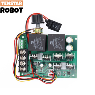 มอเตอร์ควบคุมความเร็ว 0~100% ปรับได้ DC 10-50V 40A DC PWM 12V 24V 48V 2000W MAX 60A ย้อนกลับได้