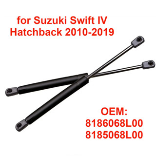 โช้คอัพสปริงยกกระโปรงหลังรถยนต์ สําหรับ Suzuki Swift IV Hatchback 2010-2019 8186068L00 8185068L00