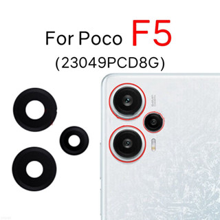 เลนส์กระจกกล้องด้านหลัง แบบเปลี่ยน พร้อมสติกเกอร์กาว 23049PCD8G/I สําหรับ Xiaomi Poco F5 5G