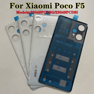 เคสแบตเตอรี่ ด้านหลัง แบบเปลี่ยน ของแท้ สําหรับ Xiaomi Poco F5 5G 23049PCD8G/I