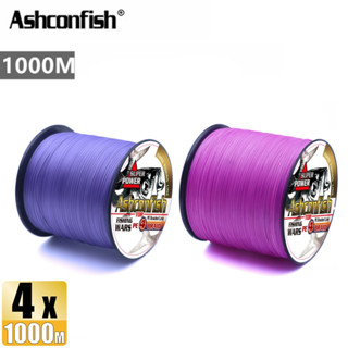 Ashconfish สายเอ็นตกปลา PE แบบถัก 1000 ม. สีม่วง สีชมพู 4 เส้น X4