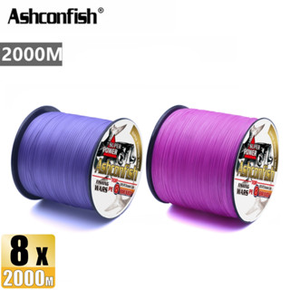 Ashconfish สายเอ็นตกปลา แบบถัก PE X8 2000 เมตร สีม่วง สีชมพู 8 เส้น