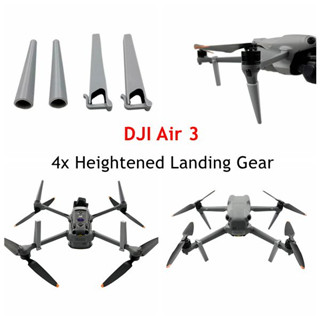 อุปกรณ์เสริมเกียร์ลงจอด สําหรับโดรน DJI Air 3