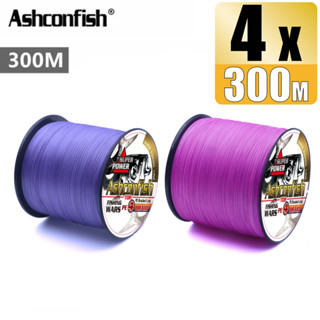 Ashconfish สายเบ็ดตกปลา PE แบบถัก 300 ม. สีม่วง สีชมพู 4 เส้น X4