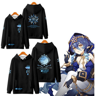 ใหม่ เสื้อกันหนาว เสื้อแจ็กเก็ตแขนยาว มีฮู้ด พิมพ์ลายอนิเมะ Genshin Impact Layla 3D ทรงหลวม สไตล์ญี่ปุ่น แฟชั่นสําหรับผู้ชาย และผู้หญิง