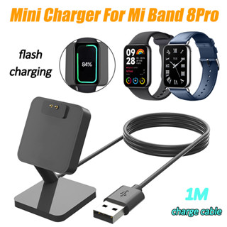 สายชาร์จ USB ขนาดเล็ก 1 เมตร สําหรับ Xiaomi Band 8Pro