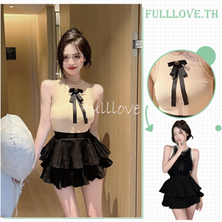 Fulllove พร้อมส่ง เสื้อเซ็ท2ชิ้น เซ็กซี่ เจ้าหญิง ดูแพง เสื้อสายเดี่ยว+กระโปรงสั้น ทรงสวยไฮโซ ชุดไปทะเล ค่าเฟ่ สำหรับผู้หญิง