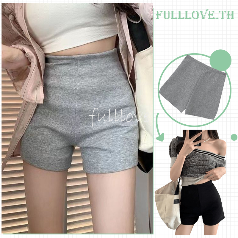 [ส่งไวจากไทย] Fulllove Short pants กางเกงขาสั้น เอวสูง มีขอบเอว ตีเกร็ดหน้า ไม่มีกระเป๋าข้าง ผ้ายืด ใส่สบาย*พร้อมส่ง