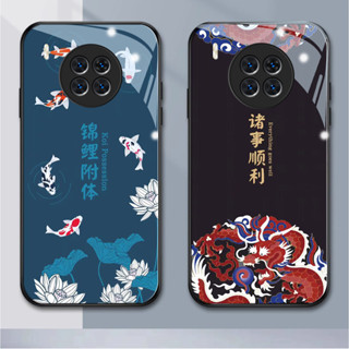 Zz เคสโทรศัพท์มือถือแบบแก้ว กันกระแทก Diy สําหรับ huawei nova 5 5T 5i 9se 8 8i 9 7 pro 7i 7se 4 3 3i Y7A Y6P Y9 prime Y6 pro