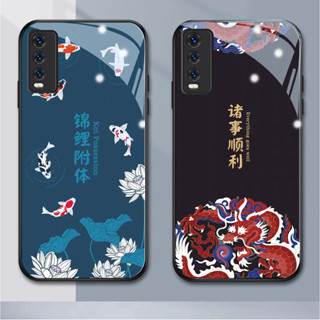 Zz เคสโทรศัพท์มือถือแบบแก้ว กันกระแทก Diy สําหรับ Vivo Y93 Y15 Y17 Y19 Y11 Y51 Y66 Y79 Y81 Y83 Y97 Y50 Y55 V11 V11i V15 pro V17 V19 V20 V20se V21