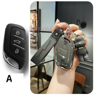 พร้อมส่ง MG6 key case mg ZS hsezs car key pack MG5 EZS MG HS EV high grade protective case เคสกุญแจรถยนต์ พวงกุญแจ พวงกุญแจรถยนต์ กระเป๋าใส่กุญแจรถยนต์ ปลอกกุญแจรถยนต์ mg key case