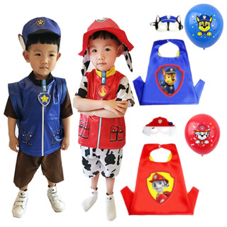 เสื้อคลุมลูกโป่ง ลาย PAW Patrol แฟนตาซี สําหรับเด็กผู้ชาย ปาร์ตี้วันเกิด