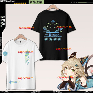 เสื้อยืดแขนสั้นลําลอง มีฮู้ด ทรงหลวม พิมพ์ลายอนิเมะ Genshin Impact Kirara สไตล์ญี่ปุ่น สําหรับผู้ชาย และผู้หญิง