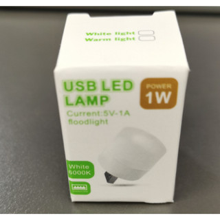 【ของแถมเป็นไฟกลางคืนขนาดเล็ก USB】รถบรรทุกบังคับวิทยุ พร้อมไฟ Led และรีโมตคอนโทรล ของเล่นสําหรับเด็ก