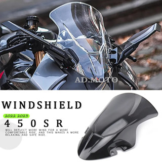 กระจกบังลมหน้ารถจักรยานยนต์ สําหรับ CFMOTO 450sr 450 SR 450sr 2022 2023